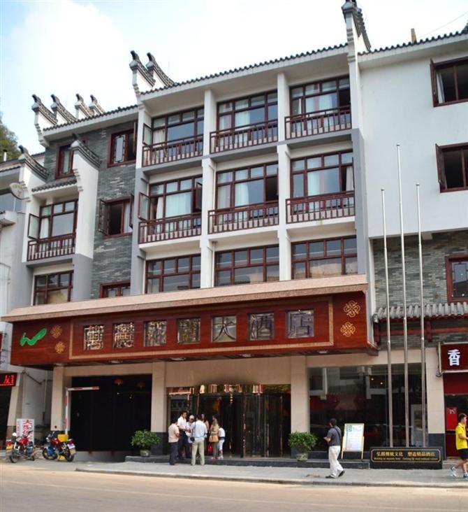 Elite Garden Hotel Yangshuo Luaran gambar