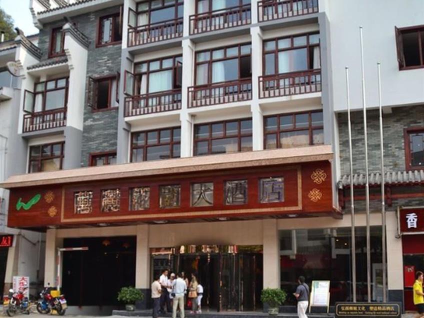 Elite Garden Hotel Yangshuo Luaran gambar